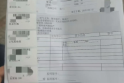 天水市海员体检查那些